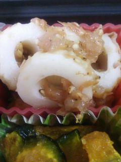 パパッと簡単ちくわの梅肉和え-レシピのメイン写真