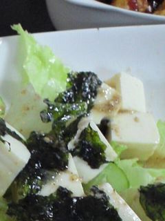 さっぱり韓国のり豆腐サラダ-レシピのメイン写真