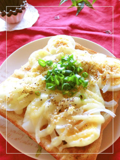 茹で卵と新玉葱の焼肉のたれトースト-レシピのメイン写真
