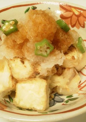 ☆焼き豆腐の染めおろしがけ☆-レシピのメイン写真