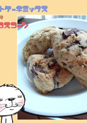 ホットケーキミックスdeチョコスコーン-レシピのメイン写真