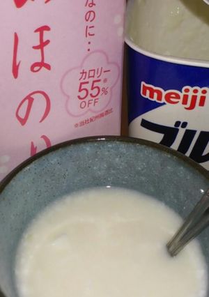 ヨーグルトドリンク-レシピのメイン写真