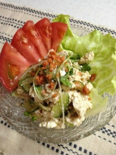 豆腐と鮭フレークのゴマサラダ-レシピのメイン写真