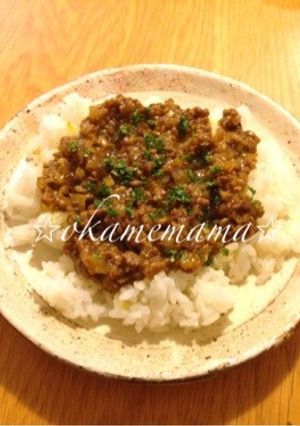 きのことココナッツミルクのドライカレー☆-レシピのメイン写真