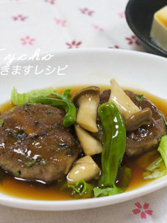 あんかけ肉団子-レシピのメイン写真