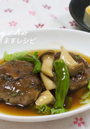 あんかけ肉団子-レシピのメイン写真