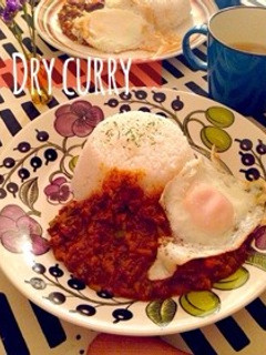野菜たっぷり♪ドライカレー-レシピのメイン写真
