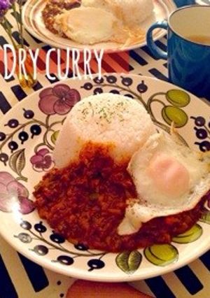 野菜たっぷり♪ドライカレー-レシピのメイン写真