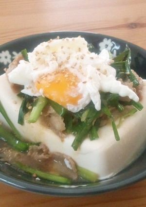 焼肉冷奴☆ポーチドエッグのせ-レシピのメイン写真