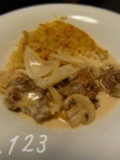 【簡単絶品!スイス料理】牛肉のクリーム煮-レシピのメイン写真