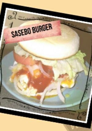 佐世保バーガー-レシピのメイン写真