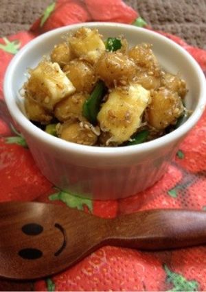 偏食っ子集まれ❤大豆じゃこチーズ-レシピのメイン写真