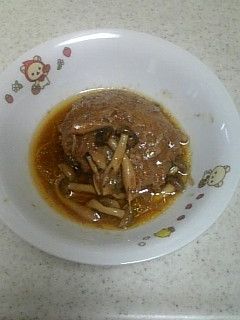 電子レンジで簡単☆本格煮込みハンバーグ-レシピのメイン写真