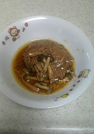 電子レンジで簡単☆本格煮込みハンバーグ-レシピのメイン写真