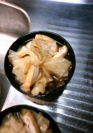キャベツと油揚げの和風スープ-レシピのメイン写真