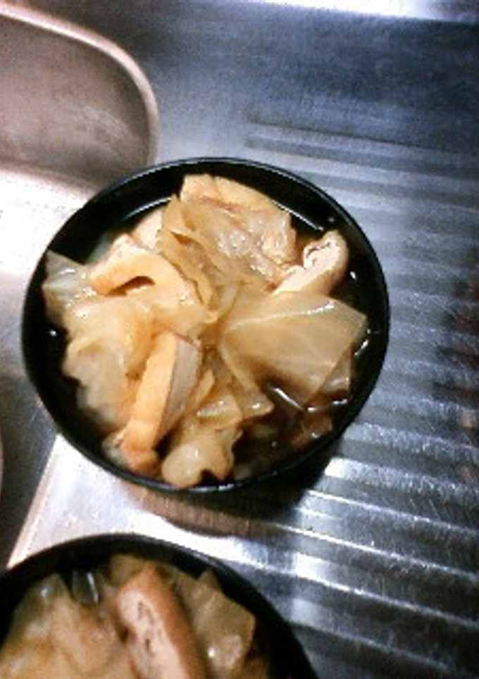 キャベツと油揚げの和風スープ-レシピのメイン写真