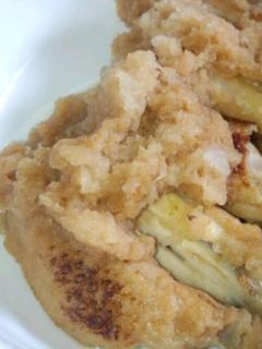 太らない!鳥手羽中のポン酢おろし煮-レシピのメイン写真