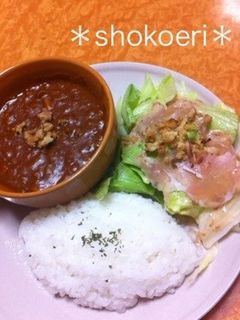 cafe風トマトとキノコのキーマカレー★-レシピのメイン写真