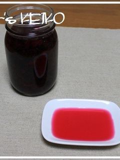 【農家のレシピ】赤しそ酢-レシピのメイン写真