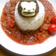 夏野菜カレー ハンバーグ付き♪