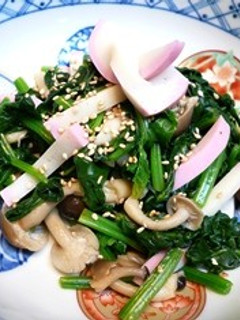 鈴廣かまぼこでもう1品!-レシピのメイン写真