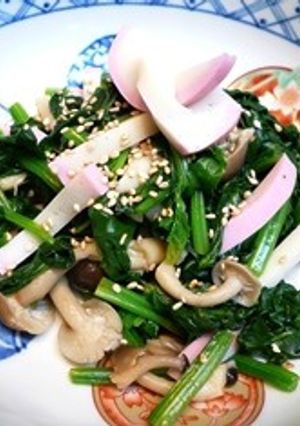鈴廣かまぼこでもう１品！-レシピのメイン写真