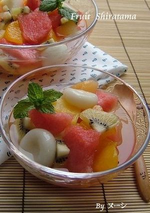 ♪つるんと美味しい～フルーツ白玉♪-レシピのメイン写真