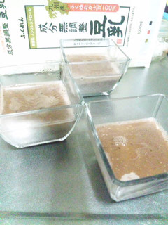 豆乳ココアダイエットデザート-レシピのメイン写真