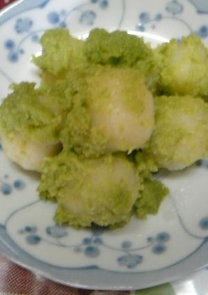 ずんだご飯?!団子-レシピのメイン写真
