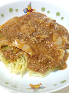 トマトと豆板醤で旨辛あんかけ焼きそば-レシピのメイン写真