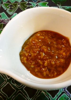 ✿ジップロックで♪醤油麴の作り方✿-レシピのメイン写真