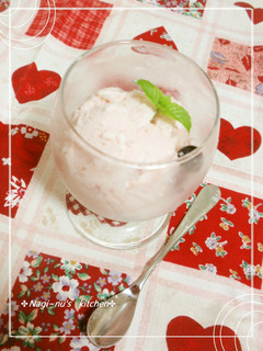 簡単♡おうちであの味♬アイス-レシピのメイン写真