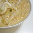 仰天☆○○○しょうゆラーメン