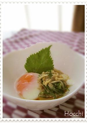 〇温泉玉子〇大葉ナメタケで食べてみよぅ♪-レシピのメイン写真