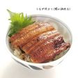 鰻の蒲焼きかんたんな温め方