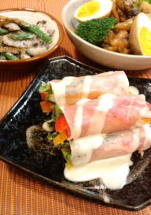 美肌☆アボカド生ハム巻き-レシピのメイン写真
