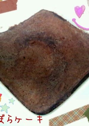 レンジで２分☆卵とココアでずぼらケーキ-レシピのメイン写真