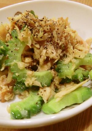 塩麹で下味★ゴーヤとツナの梅生姜炒め-レシピのメイン写真