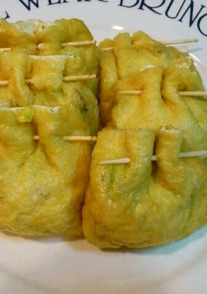 納豆とアボガドの焼き巾着-レシピのメイン写真