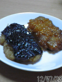 簡単!!鰻の蒲焼き風♪-レシピのメイン写真