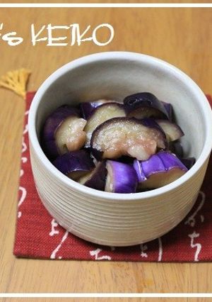 蒸しなすの酢の物赤しそ風味-レシピのメイン写真