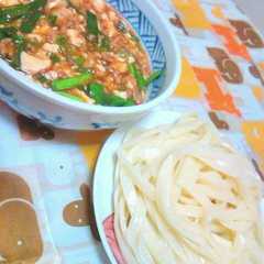 รูปของ 一風変わった、麻婆つけうどん♪