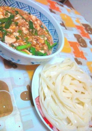 一風変わった、麻婆つけうどん♪-レシピのメイン写真