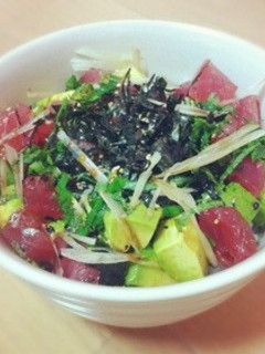 マグロアボガド丼♪*°-レシピのメイン写真