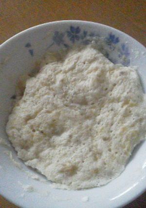 卵・砂糖・油不要♪簡単バナナ蒸しパン-レシピのメイン写真