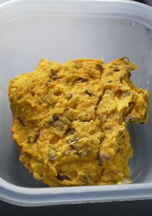 簡単★ごちゃまぜ蒸しパン〜離乳食に〜-レシピのメイン写真