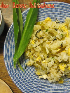 夏にぴったり♪高菜みょうがチャーハン-レシピのメイン写真