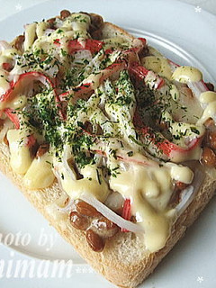 納豆&カニかまトースト-レシピのメイン写真