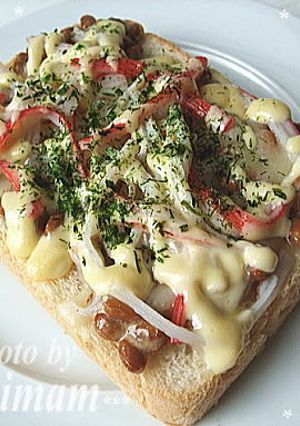 納豆&カニかまトースト-レシピのメイン写真