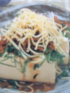 クリームチーズの冷奴風-レシピのメイン写真
